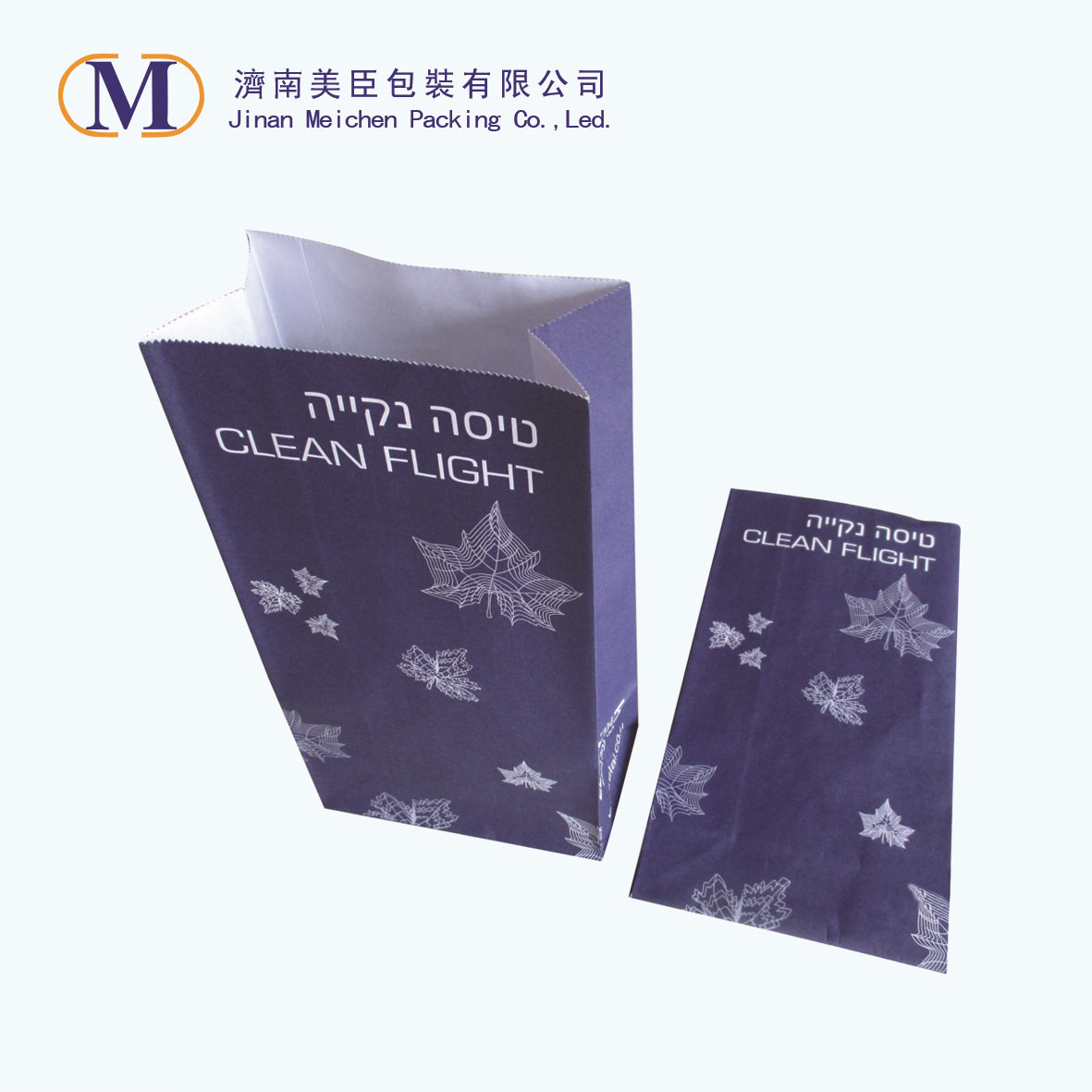 Quae speciales materiae sunt saccis e vomitu airline?